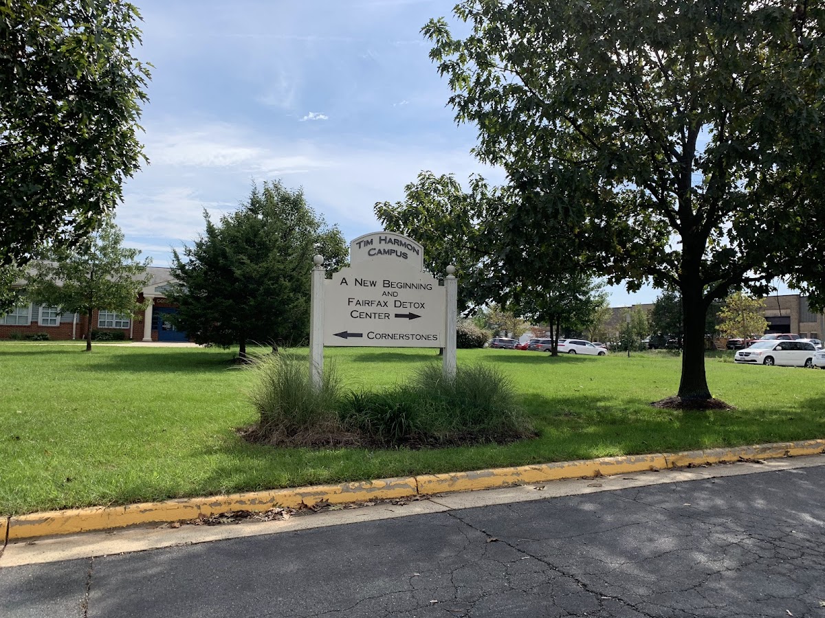 Fairfax Detoxification Center - Photo 6