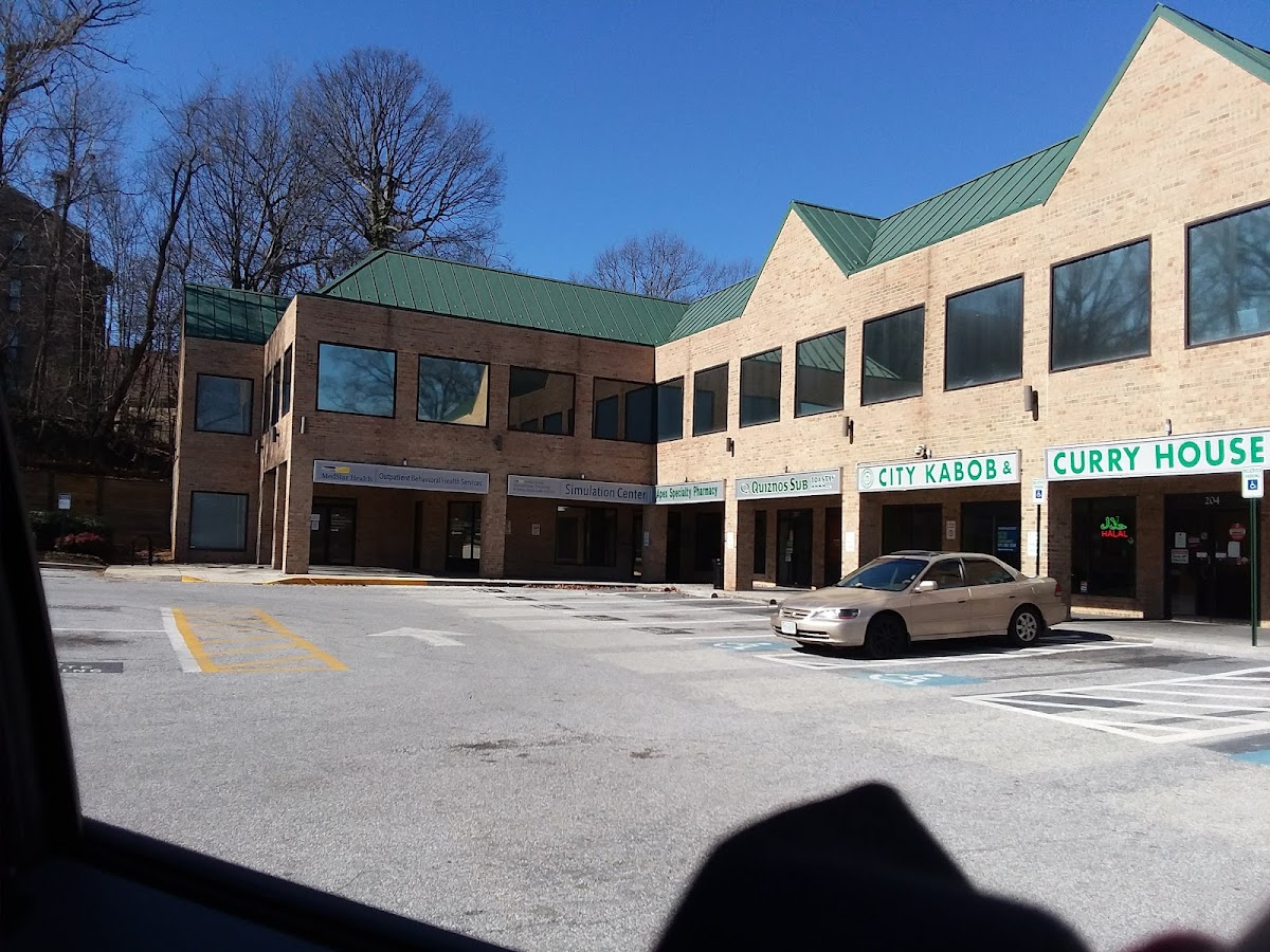 MedStar Health: Outpatient Behavioral Health at MedStar Washington Hospital Center - Photo 6