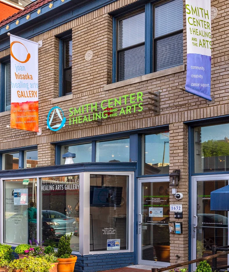Smith Center for Healing and the Arts