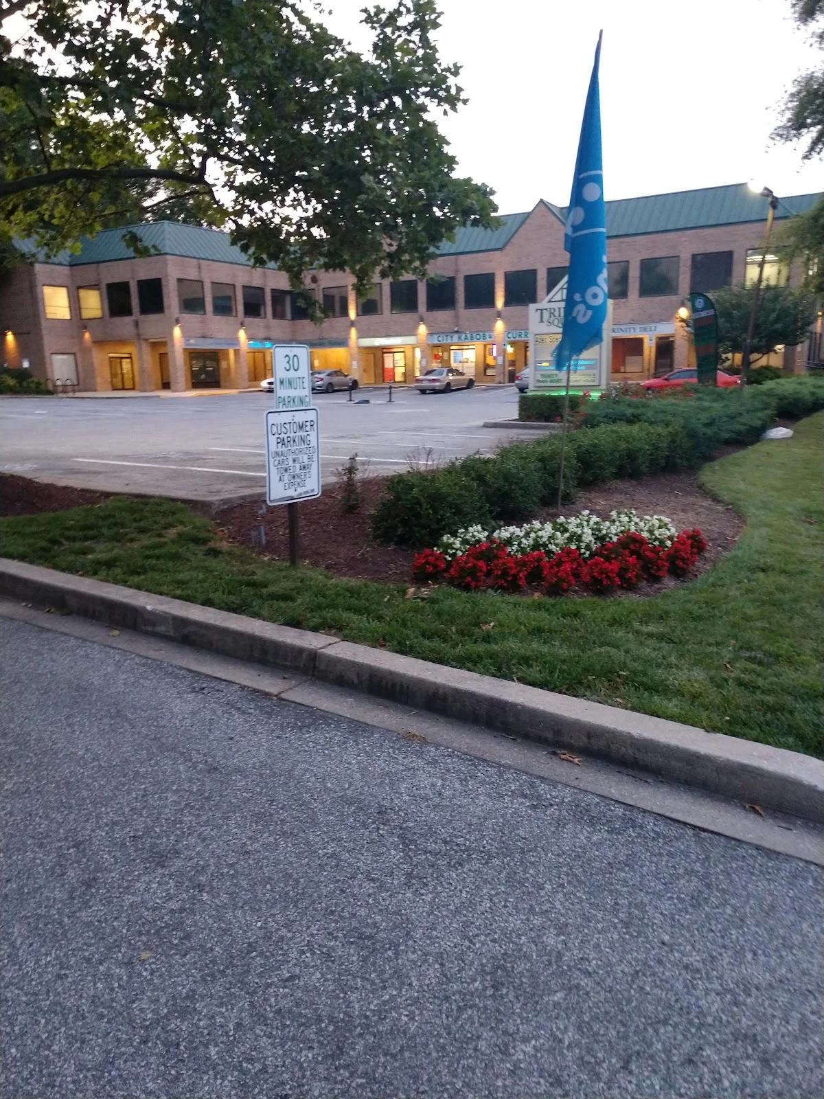 MedStar Health: Outpatient Behavioral Health at MedStar Washington Hospital Center